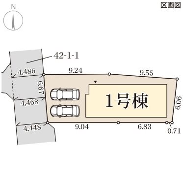 高砂市曽根町8期　全1邸　1号棟  その他