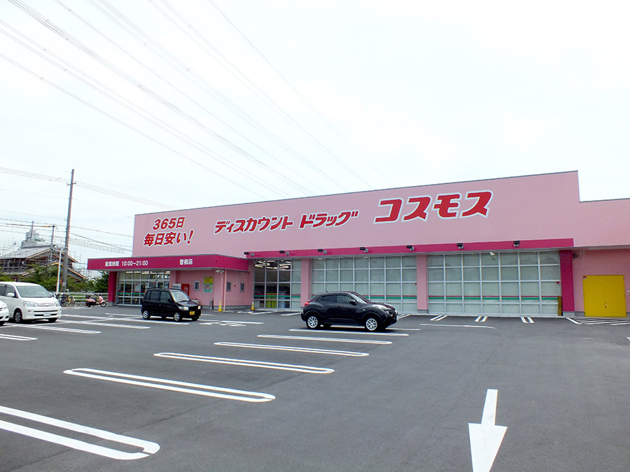 高砂市曽根町8期　全1邸　1号棟  周辺画像5