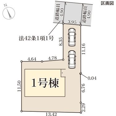 高砂市曽根町7期　全1邸　1号棟   その他