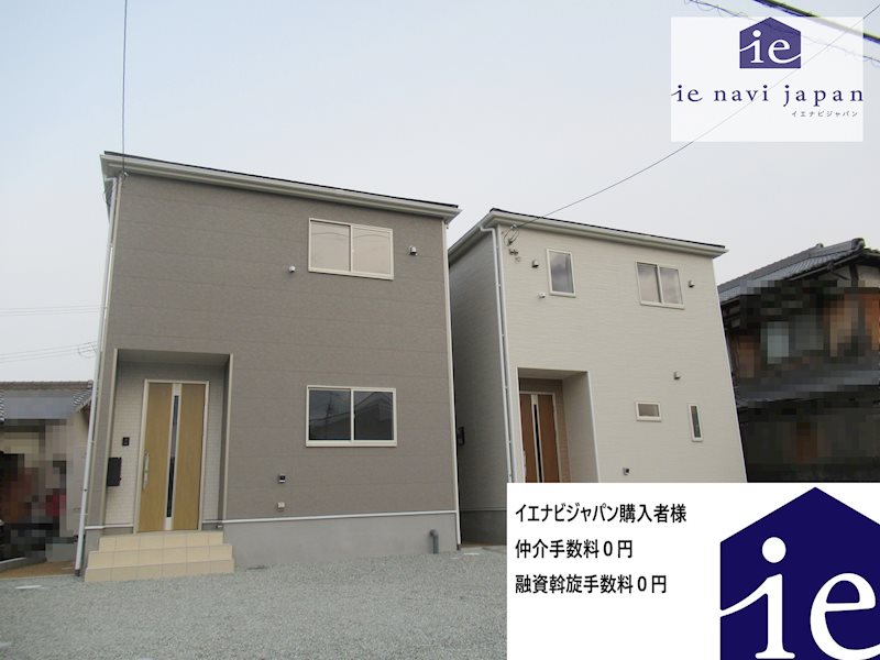 赤穂市古浜町第1　全2邸　1号棟 外観写真