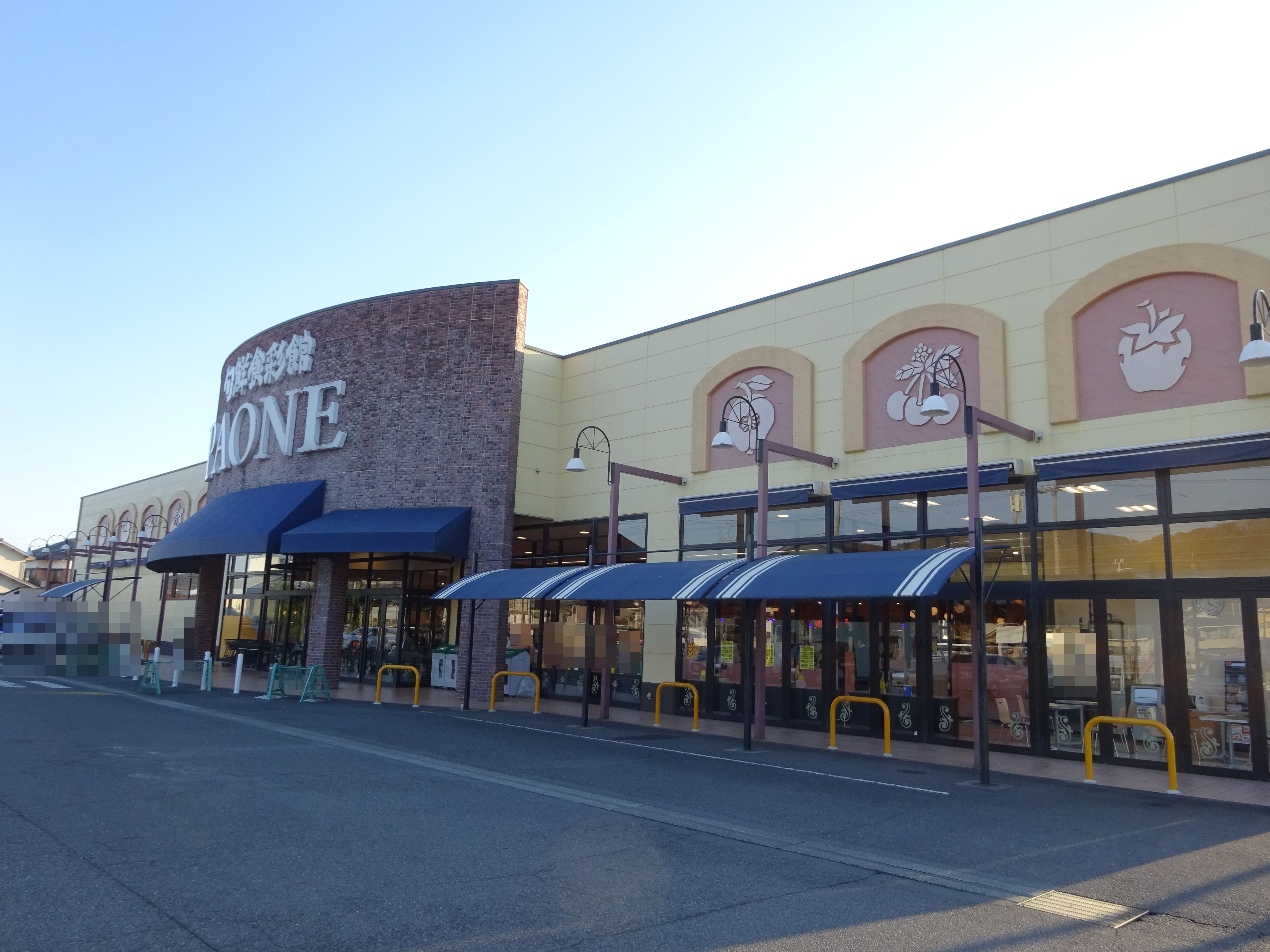 赤穂市古浜町第1　全2邸　1号棟 周辺画像2