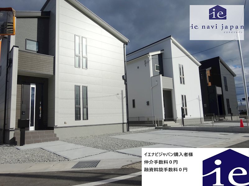 姫路市大津区天神町2丁目　全3邸　1号棟    外観写真