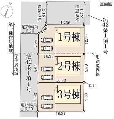 姫路市大津区天神町2丁目　全3邸　1号棟    その他
