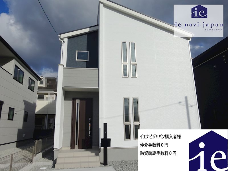 姫路市大津区天神町2丁目　全3邸　2号棟     外観写真