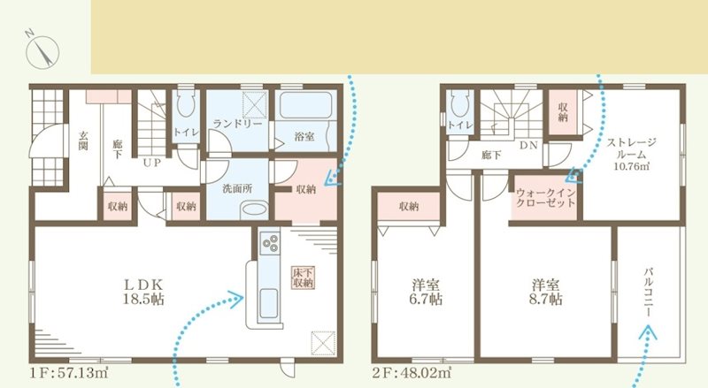 加古川市野口町長砂8期　全3邸　1号棟    間取り図