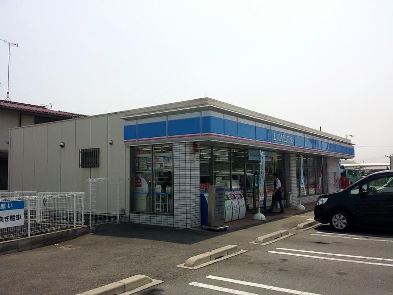 加古川市野口町長砂8期　全3邸　1号棟    周辺画像4