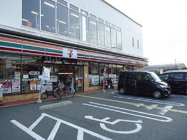 加古川市野口町長砂8期　全3邸　1号棟    周辺画像5