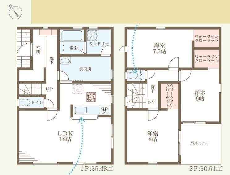 加古川市野口町長砂8期　全3邸　2号棟   間取り図
