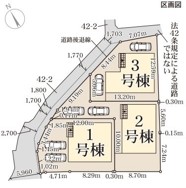 加古川市野口町長砂8期　全3邸　2号棟   その他