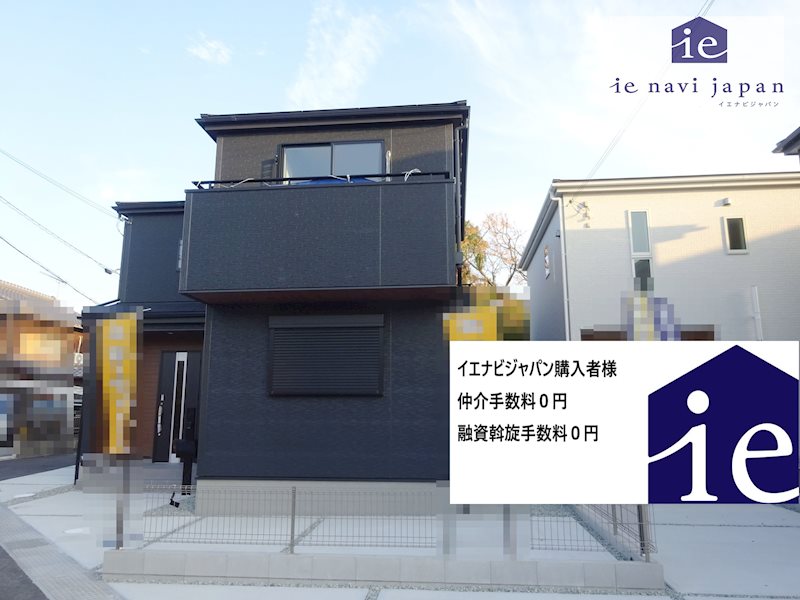 加古川市野口町長砂8期　全3邸　3号棟     外観写真