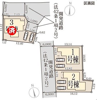 姫路市奥山4期　全3邸　1号棟  その他