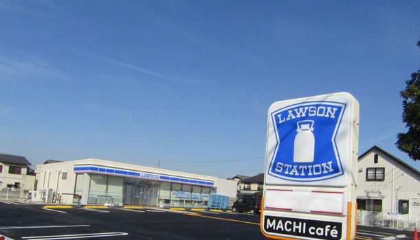 姫路市奥山4期　全3邸　1号棟  周辺画像6