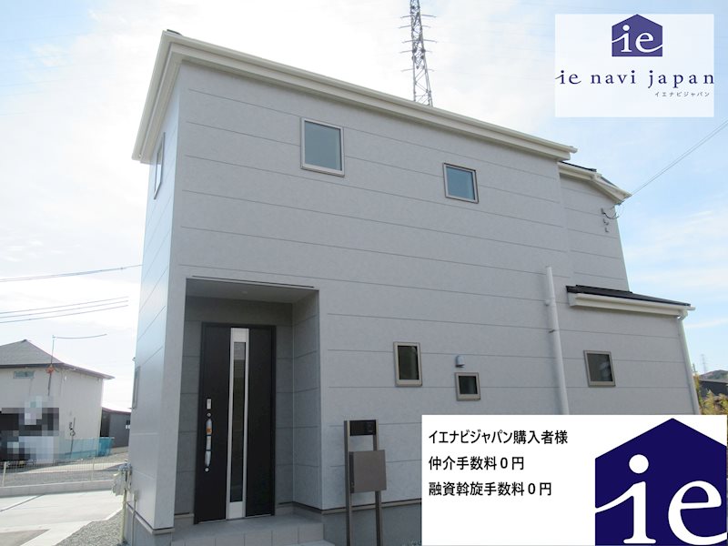 姫路市奥山4期　全3邸　3号棟   外観写真