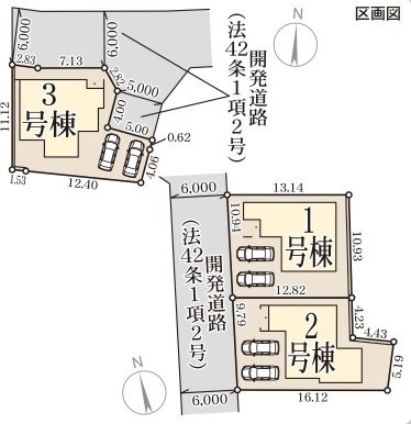 姫路市奥山4期　全3邸　3号棟   その他