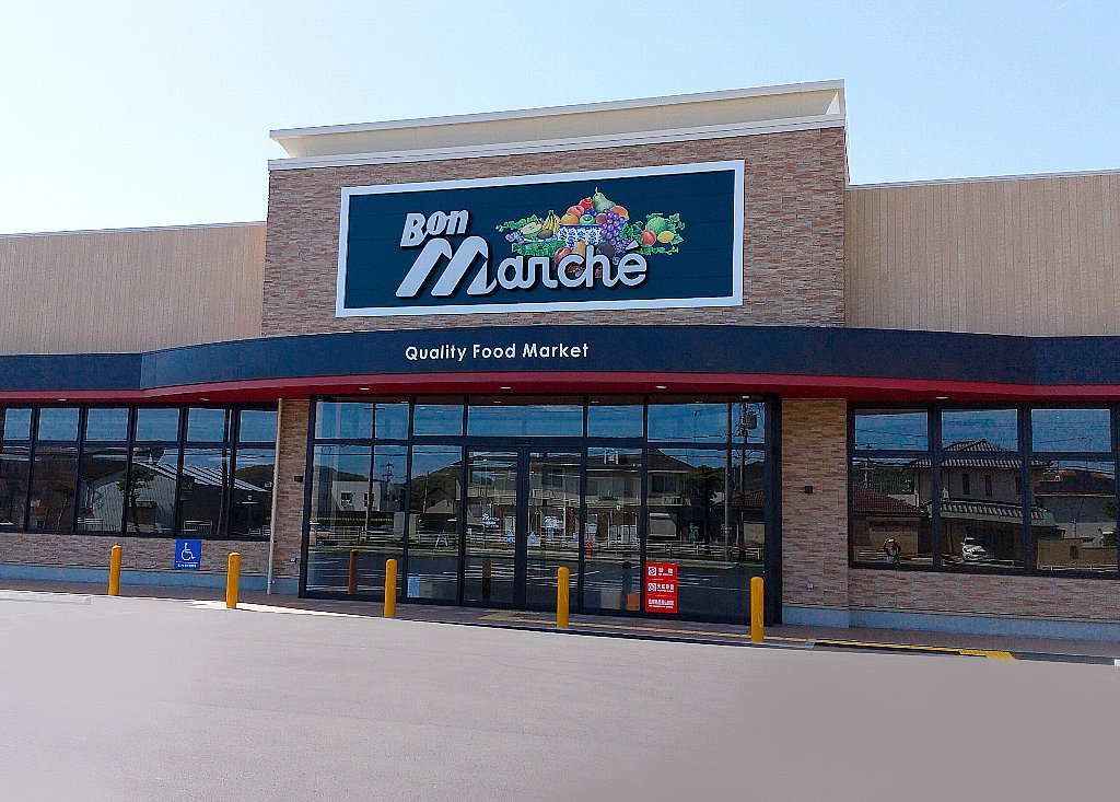 姫路市奥山4期　全3邸　3号棟   周辺画像2