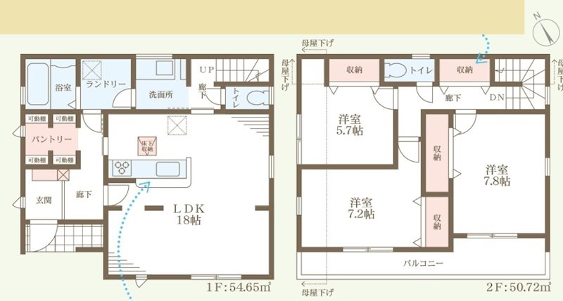 高砂市阿弥陀町魚橋2期　全1邸　1号棟   間取り図