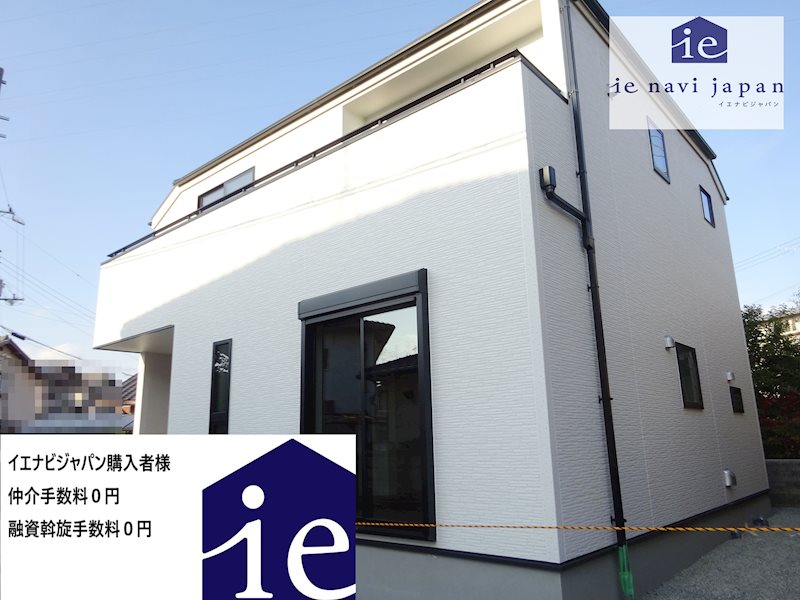 高砂市阿弥陀町魚橋2期　全1邸　1号棟   外観写真