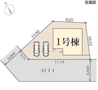 高砂市阿弥陀町魚橋2期　全1邸　1号棟   その他
