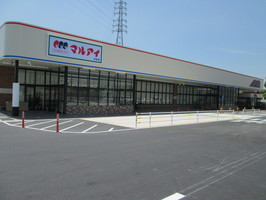 高砂市阿弥陀町魚橋2期　全1邸　1号棟   周辺画像3