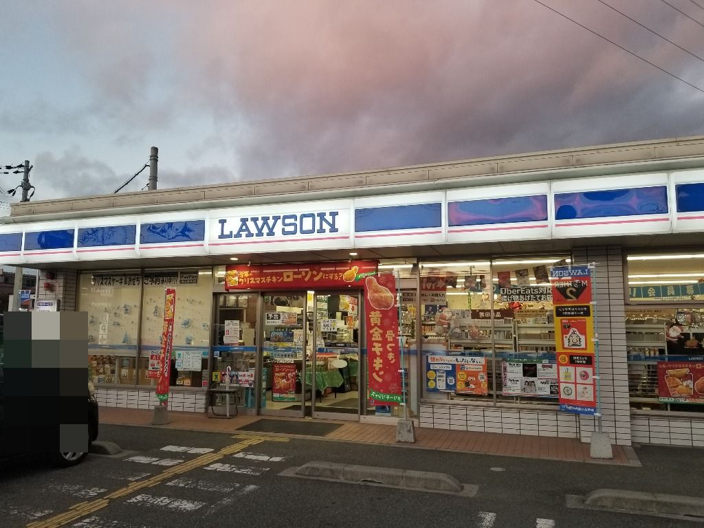 高砂市阿弥陀町魚橋2期　全1邸　1号棟   周辺画像6