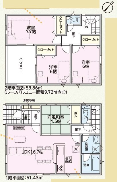 加古川市別府町新野辺北町第8　全1邸　1号棟 間取り図