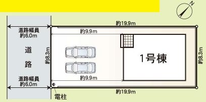 加古川市別府町新野辺北町第8　全1邸　1号棟 その他
