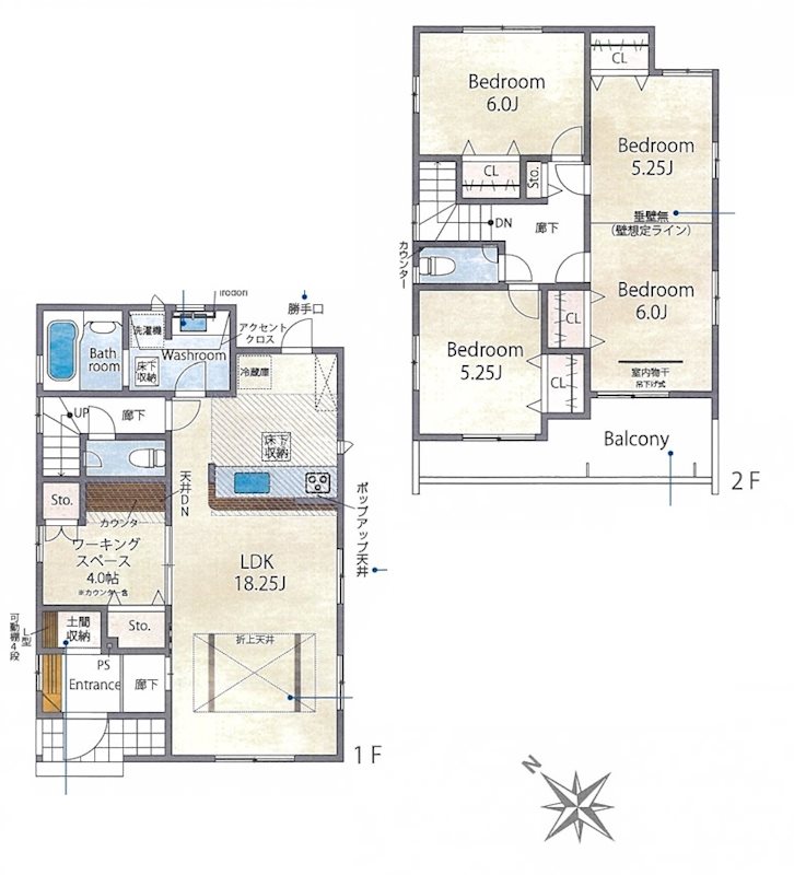 加古川市野口町坂元　全3邸　2号棟   間取り図