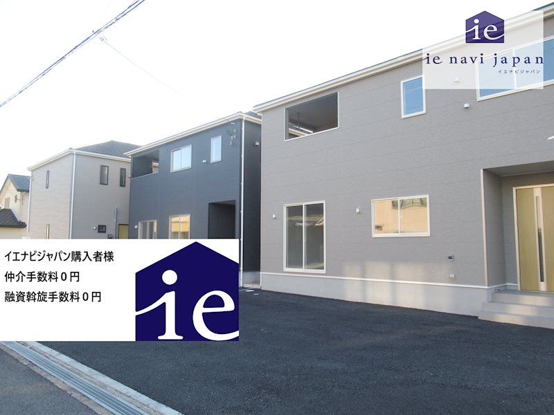 西脇市和布町第2　全3邸　2号棟  外観写真