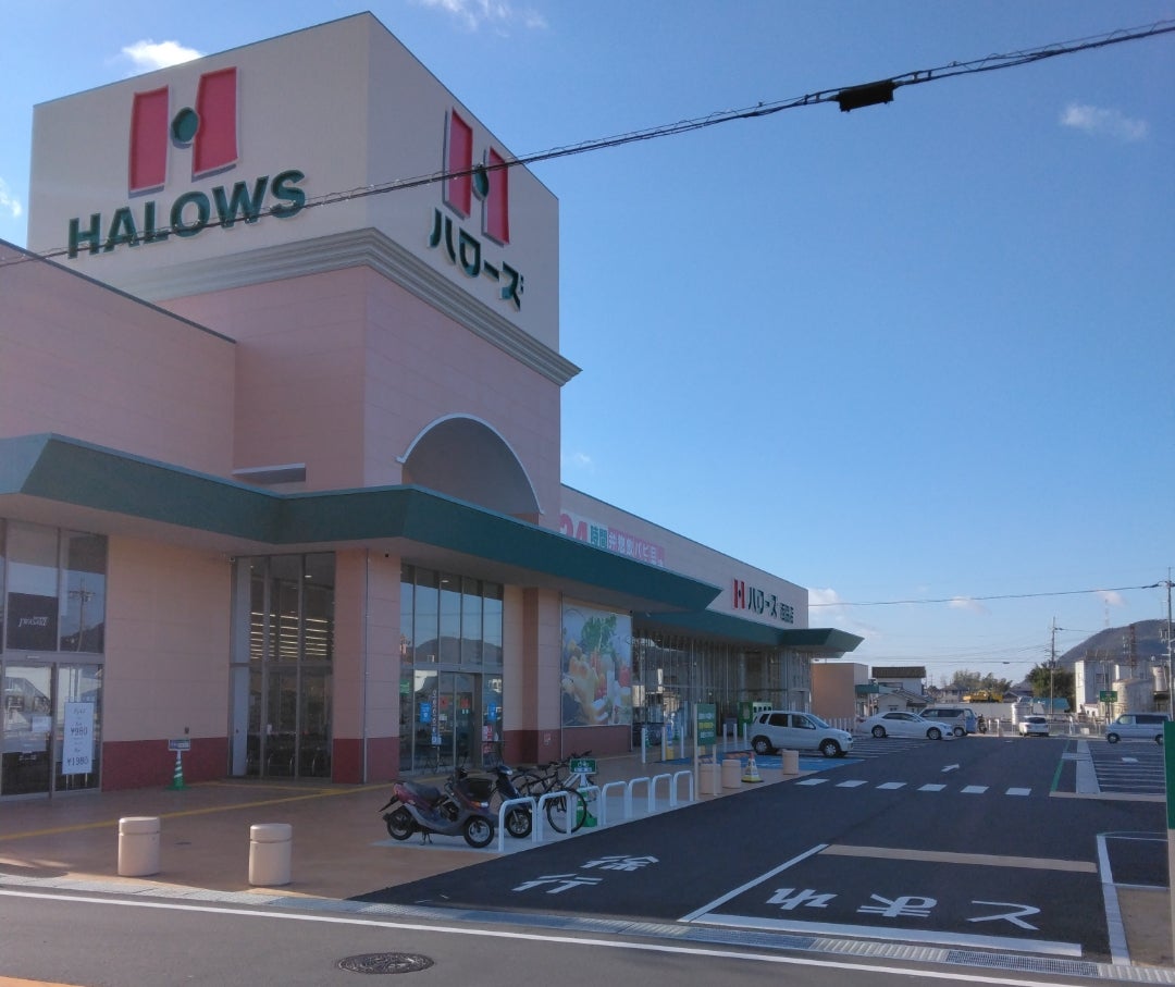 西脇市和布町第2　全3邸　4号棟   周辺画像1