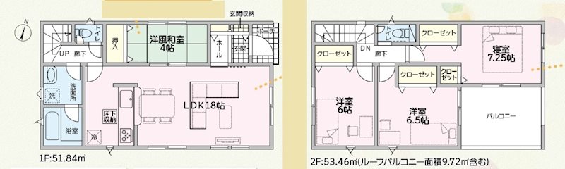 小野市神明町第11　全1邸　1号棟 間取り図