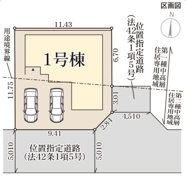 姫路市勝原区山戸2期　全1邸　1号棟   その他