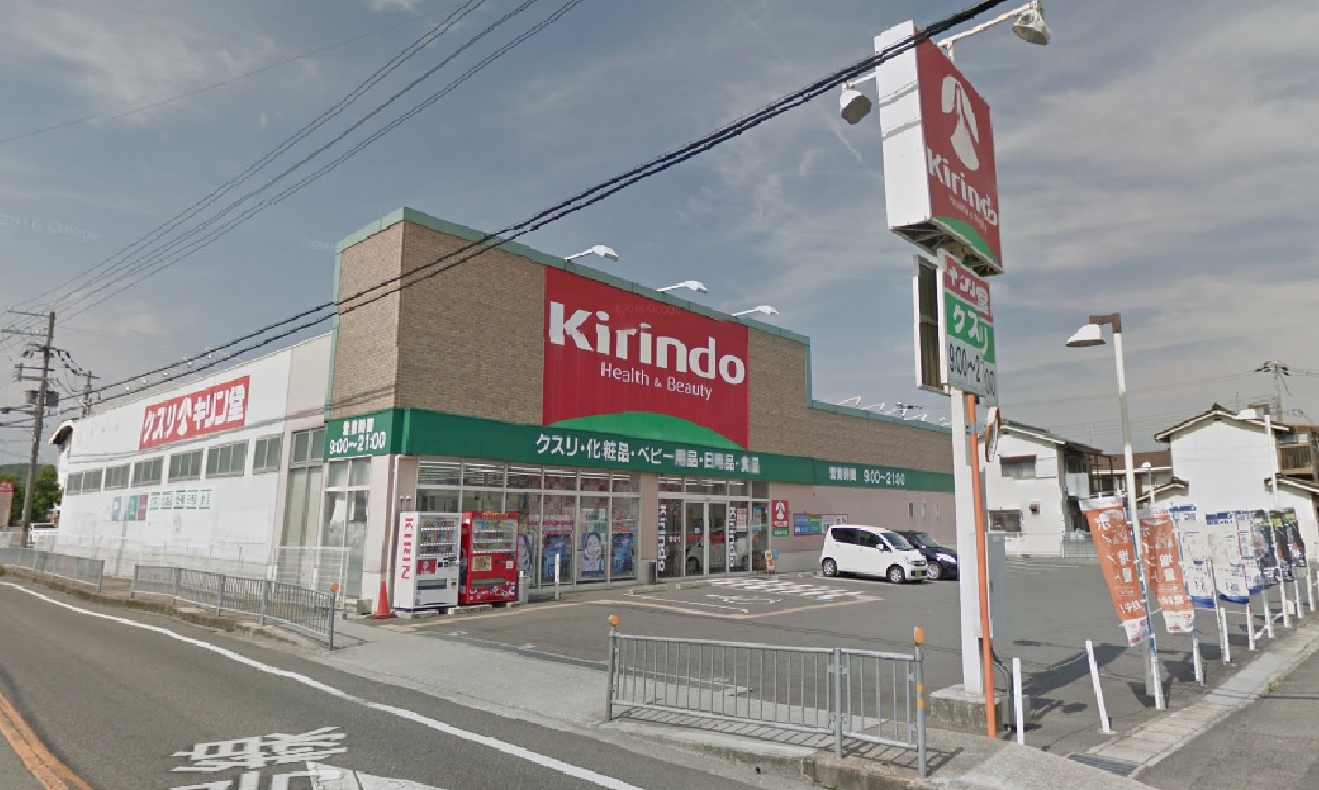 姫路市勝原区山戸2期　全1邸　1号棟   周辺画像8