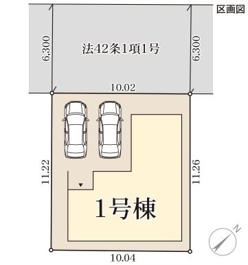 加古川市東神吉町神吉10期　全1邸　1号棟   その他