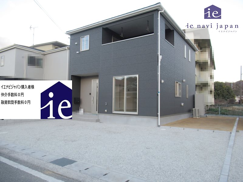 たつの市新宮町井野原第3　全2邸　1号棟 外観写真