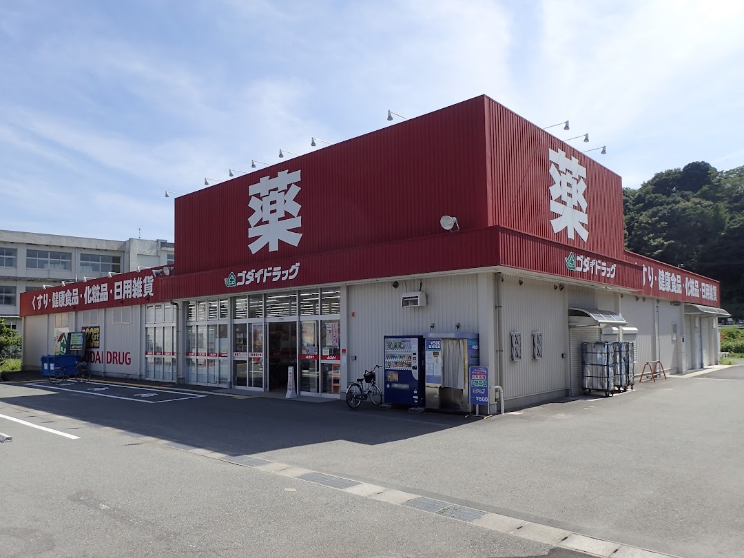 たつの市新宮町井野原第3　全2邸　1号棟 周辺画像6