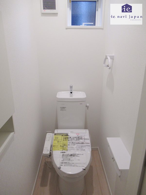 たつの市新宮町井野原第3　全2邸　2号棟  その他