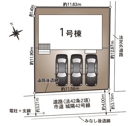 姫路市庄田第1　全1邸　1号棟    その他