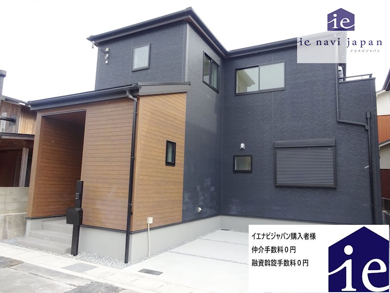 姫路市保城3期　全2邸　2号棟    外観写真