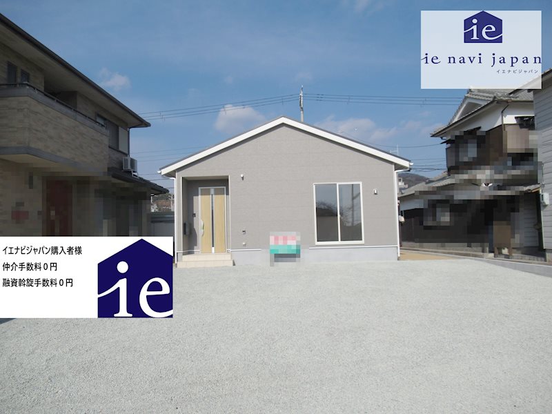 赤穂市古浜町第2　全1邸　1号棟  外観