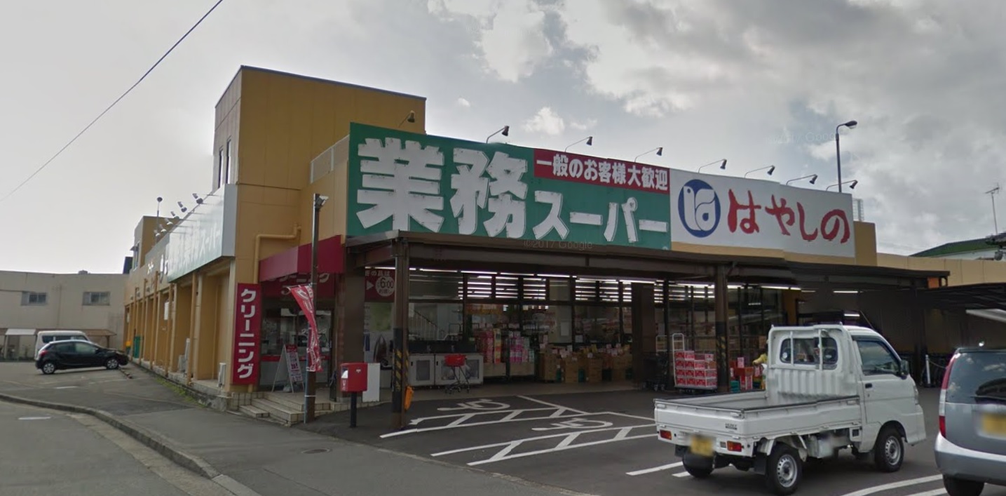 姫路市四郷町山脇第12　全1邸　1号棟 周辺画像1