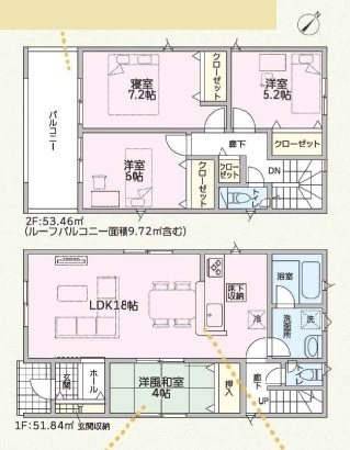 加古川市平岡町土山第11　全4邸　3号棟     間取り図