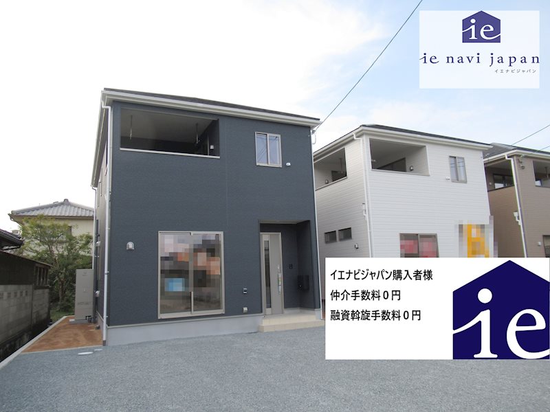 姫路市香寺町広瀬第1　全3邸　5号棟    外観