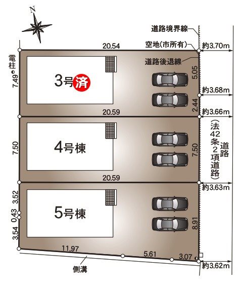 姫路市香寺町広瀬第1　全3邸　5号棟    その他