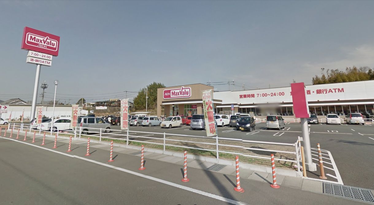 姫路市香寺町広瀬第1　全3邸　5号棟    周辺画像3