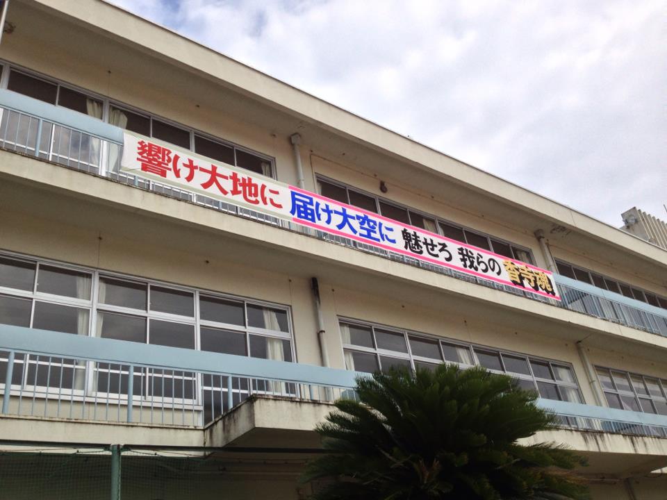 姫路市香寺町広瀬第1　全3邸　5号棟    周辺画像8