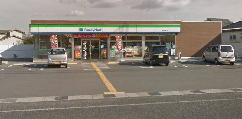 姫路市香寺町広瀬第1　全3邸　4号棟     周辺画像5