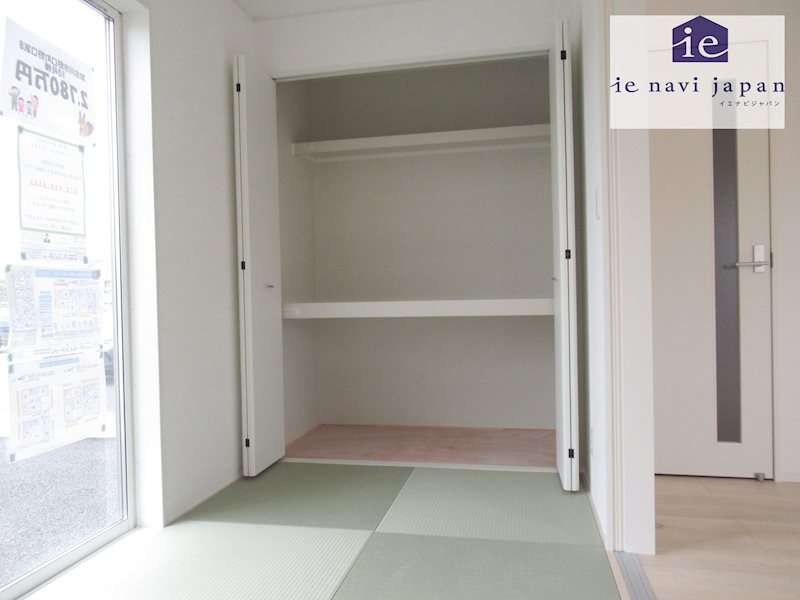 加古川市野口町野口第7Ⅱ期　全3邸　10号棟    その他