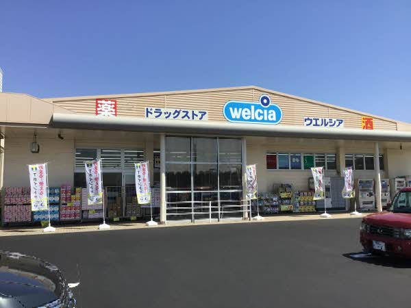 加古川市野口町野口第7Ⅱ期　全3邸　10号棟    周辺画像7