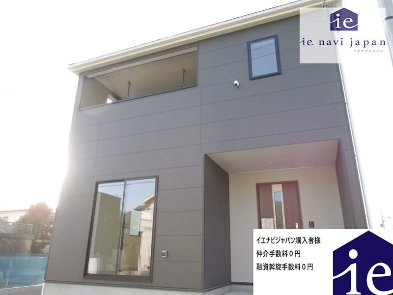 姫路市飾磨区妻鹿第1　全2邸　3号棟      外観