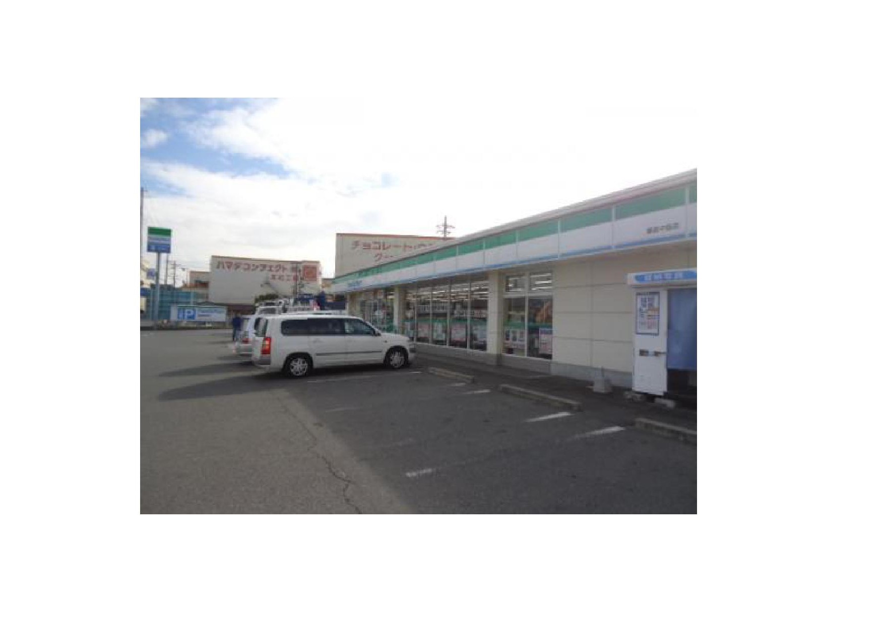 姫路市飾磨区妻鹿第1　全2邸　3号棟      周辺画像3